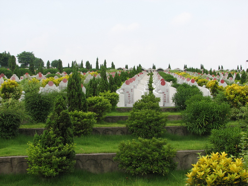 佛山南海永乐园墓地图片